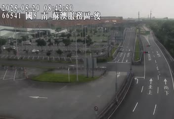 國道5號 南下 54K+000 羅東交流道到蘇澳交流道 距離2.9公里 氣溫26.7度