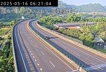 國道6號 東向 15K+265 東草屯交流道到國姓交流道 距離0.8公里 氣溫23.2度