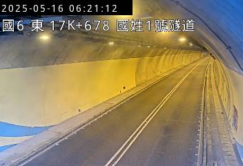 國道6號 東向 17K+678 國姓交流道到北山交流道 距離2.1公里 氣溫23.2度
