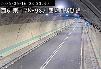 國道6號 東向 17K+987 國姓交流道到北山交流道 距離2.3公里 氣溫23.2度
