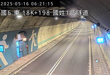 國道6號 東向 18K+198 國姓交流道到北山交流道 距離2.3公里 氣溫23.2度