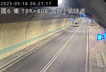 國道6號 東向 18K+408 國姓交流道到北山交流道 距離2.5公里 氣溫23.2度