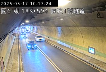 國道6號 東向 18K+594 國姓交流道到北山交流道 距離0.3公里 氣溫22.3度