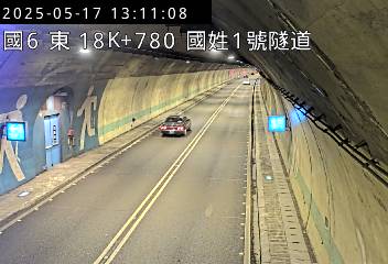 國道6號 東向 18K+780 國姓交流道到北山交流道 距離0.2公里 氣溫22.3度