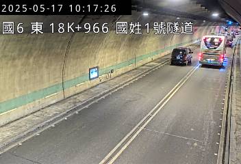 國道6號 東向 18K+966 國姓交流道到北山交流道 距離0.0公里 氣溫22.3度