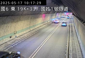 國道6號 東向 19K+337 國姓交流道到北山交流道 距離0.4公里 氣溫22.3度