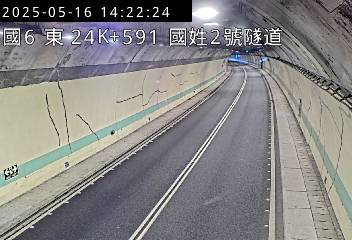 國道6號 東向 24K+591 國姓交流道到北山交流道 距離0.1公里 氣溫23.8度