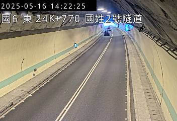 國道6號 東向 24K+770 國姓交流道到北山交流道 距離0.0公里 氣溫23.8度