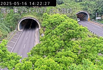 國道6號 東向 25K+097 北山交流道到愛蘭交流道 距離0.4公里 氣溫23.8度