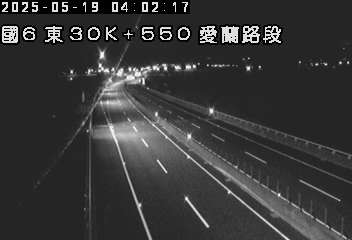 國道6號 東向 30K+550 愛蘭交流道到埔里交流道 距離2.3公里 氣溫24.1度