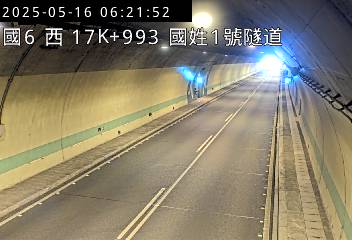 國道6號 西向 17K+993 北山交流道到國姓交流道 距離2.3公里 氣溫23.2度
