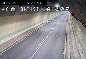 國道6號 西向 18K+191 北山交流道到國姓交流道 距離2.4公里 氣溫23.2度