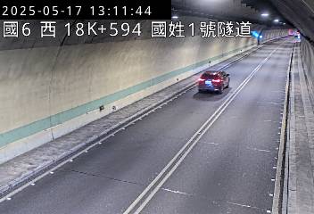 國道6號 西向 18K+594 北山交流道到國姓交流道 距離0.1公里 氣溫22.3度