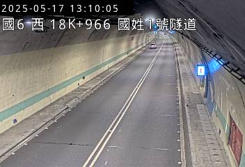 國道6號 西向 18K+966 北山交流道到國姓交流道 距離0.2公里 氣溫22.3度