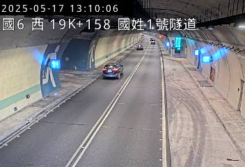 國道6號 西向 19K+158 北山交流道到國姓交流道 距離0.3公里 氣溫22.3度