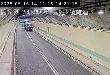 國道6號 西向 24K+882 北山交流道到國姓交流道 距離0.2公里 氣溫23.8度
