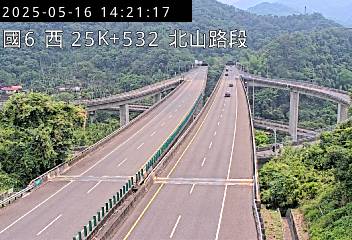 國道6號 西向 25K+532 愛蘭交流道到北山交流道 距離0.6公里 氣溫24.1度