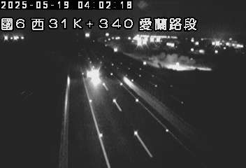 國道6號 西向 31K+340 埔里交流道到愛蘭交流道 距離2.5公里 氣溫24.1度