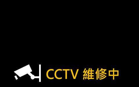 新北市道路  新莊區中正路大觀街 距離1.0公里 氣溫26度