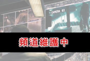 屏東縣道路  台9-473.5K麻里巴橋 距離4.4公里 氣溫31.4度