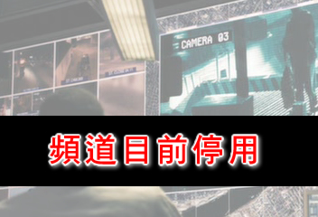 屏東縣道路  台17與東新路 距離0.6公里 氣溫28.8度