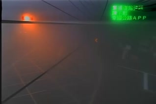 台18線  56K+710 嘉義縣番路鄉嘉130線路口 西向路側 距離2.0公里 氣溫24.5度