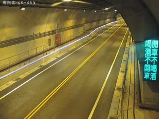 台2丙線  6K+450 南向北(平溪至暖暖)-6K+594(W) 距離0.8公里 氣溫23.4度