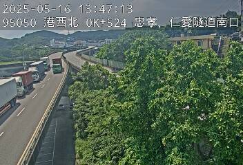 台2己線 北上 0K+524 德安路交流道到基隆港交流道 距離1.1公里 氣溫27.7度