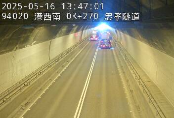 台2己線 南下 0K+270 基隆港交流道到德安路交流道 距離1.1公里 氣溫27.7度