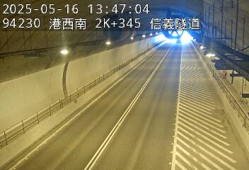 台2己線 南下 2K+345 基隆港交流道到德安路交流道 距離2.2公里 氣溫27.7度