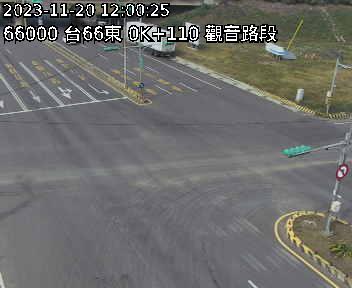 台66線 東向 0K+110 觀音交流道到觀音一交流道 距離2.5公里 氣溫26.6度