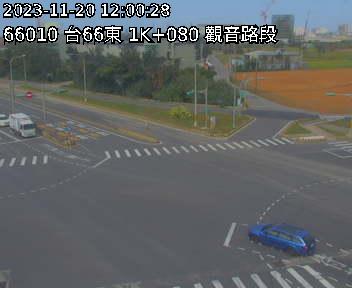 台66線 東向 1K+080 觀音交流道到觀音一交流道 距離2.9公里 氣溫26.6度