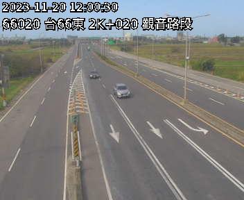 台66線 東向 2K+020 觀音交流道到觀音一交流道 距離3.5公里 氣溫26.6度