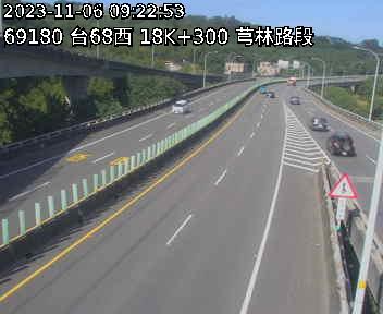 台68線 西向 18K+300 竹東交流道到芎林交流道 距離2.6公里 氣溫27.6度