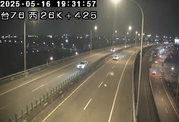 台76線 西向 26K+425 林厝交流道到員林交流道 距離1.2公里 氣溫32.9度