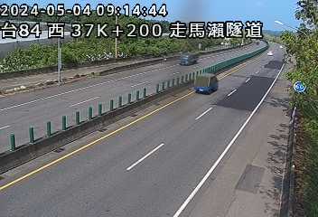 台84線 37K+200 玉井端到二溪交流道