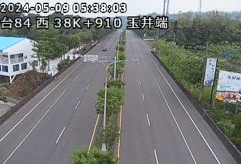 台84線 38K+910 玉井端到二溪交流道