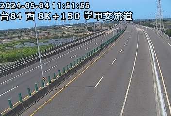 台84線 西向 8K+150 學甲交流道到北門交流道 距離3.2公里 氣溫29.9度