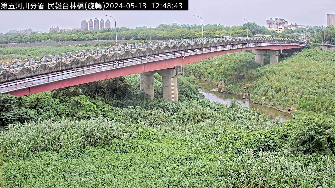 水利署水資源  防災中心 台林橋(旋轉鏡頭) 距離1.9公里 氣溫23.4度