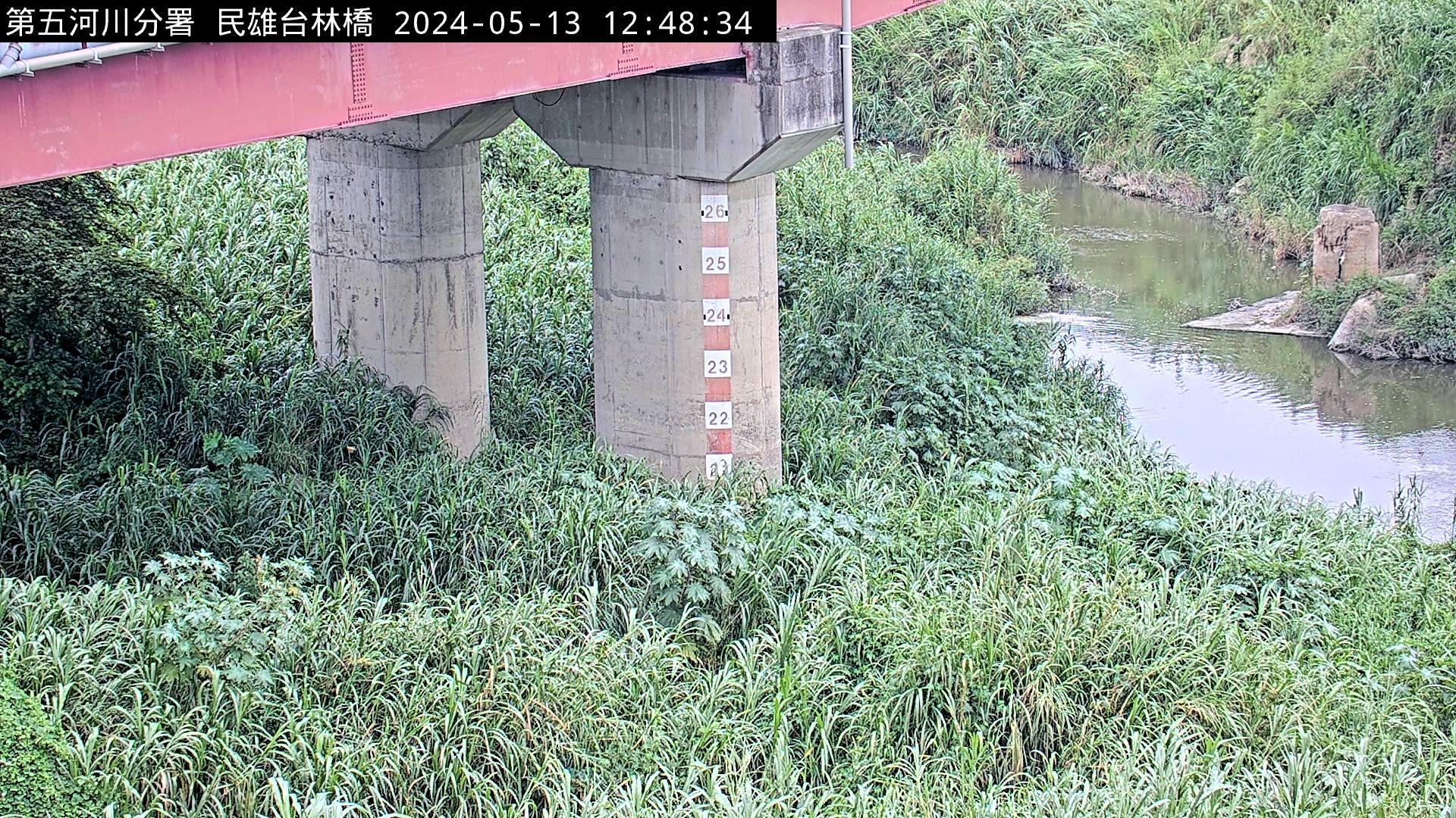 水利署水資源  防災中心 台林橋(固定鏡頭) 距離2.6公里 氣溫27.1度