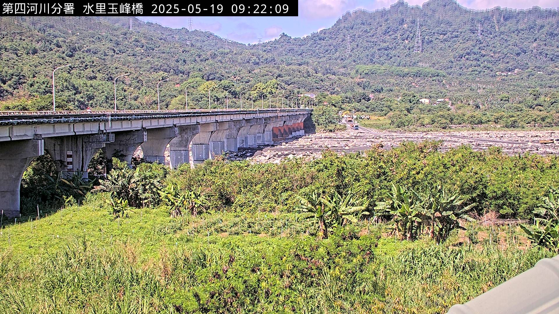 水利署水資源  防災中心 玉峰大橋 水尺 距離0.2公里 氣溫24.2度