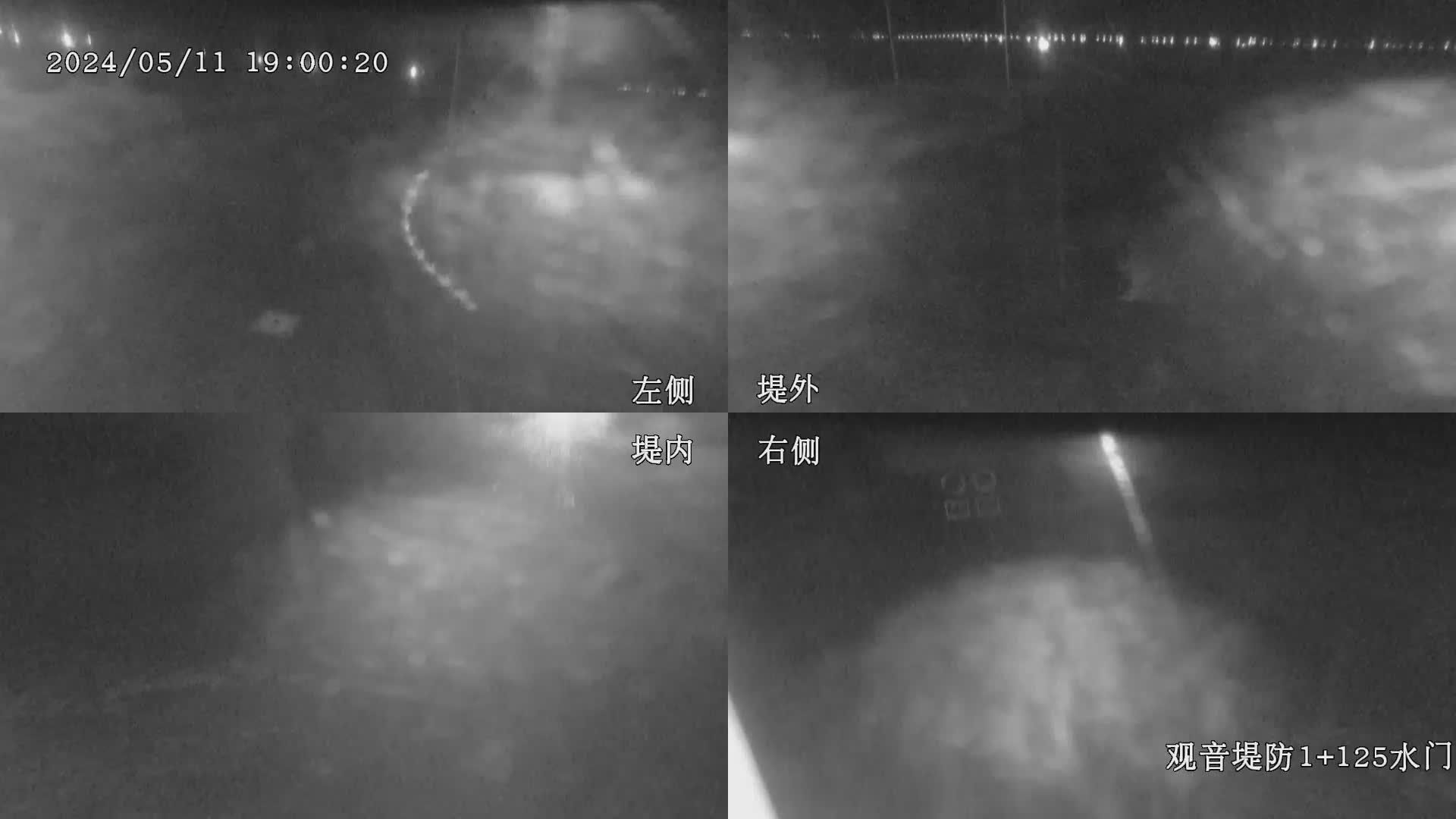 水利署水資源  九河局 觀音堤防1+125水門 全景攝影機 距離3.1公里 氣溫20.8度