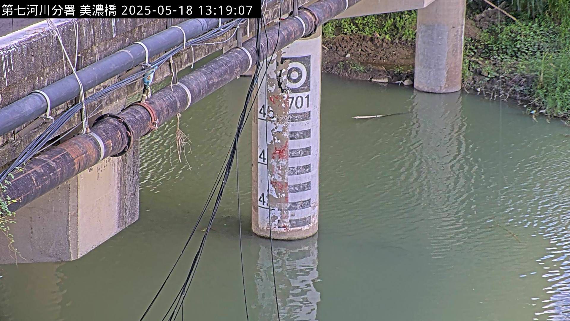 水利署水資源  防災中心 美濃橋(固) 距離0.2公里 氣溫30.9度