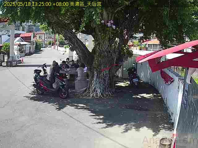 水利署水資源  七河局 美濃區 天后宮 距離0.2公里 氣溫30.9度