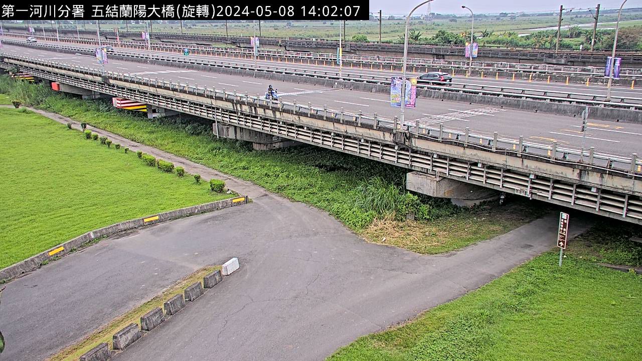 防災中心 蘭陽橋(固定鏡頭) 氣溫22.4度