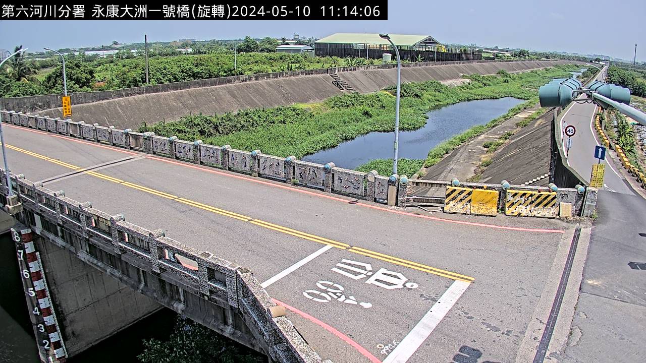 水利署水資源  防災中心 大洲一號橋(旋轉鏡頭) 距離1.8公里 氣溫24.3度