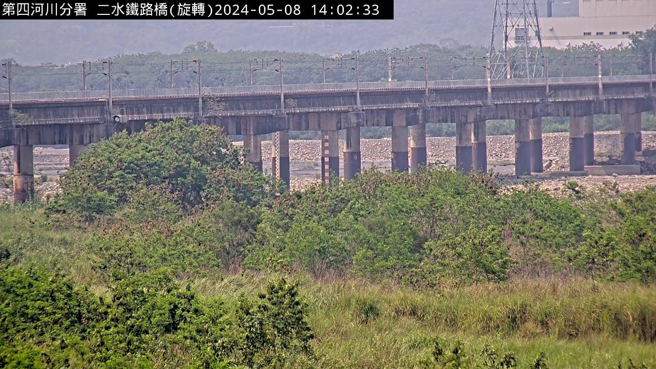 防災中心 二水鐵路橋 氣溫27.3度