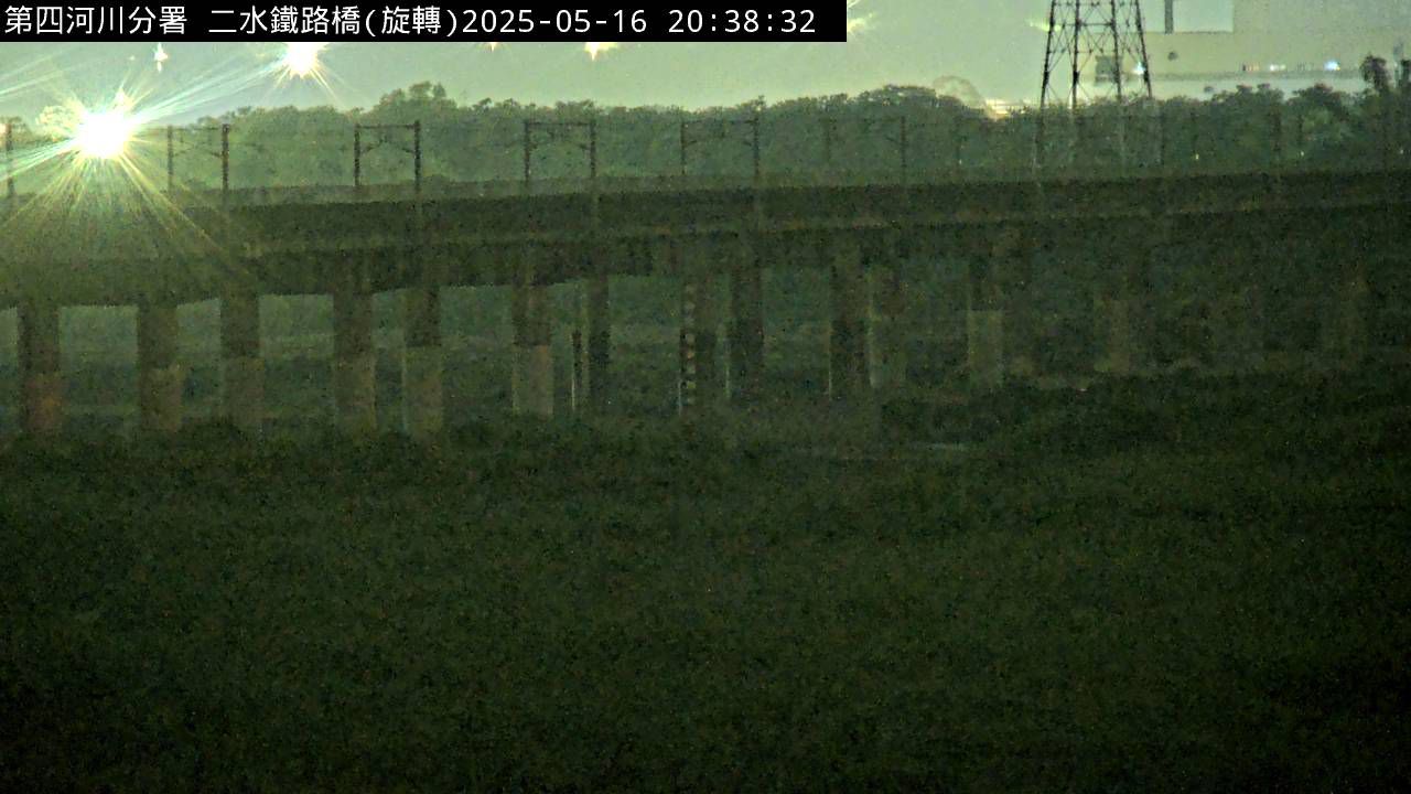 水利署水資源  防災中心 二水鐵路橋 距離1.5公里 氣溫25.1度