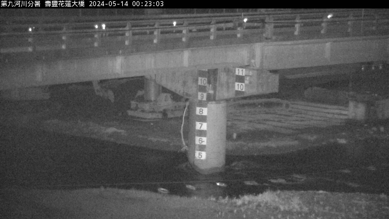 水利署水資源  防災中心 花蓮大橋 固定 距離0.8公里 氣溫26.6度