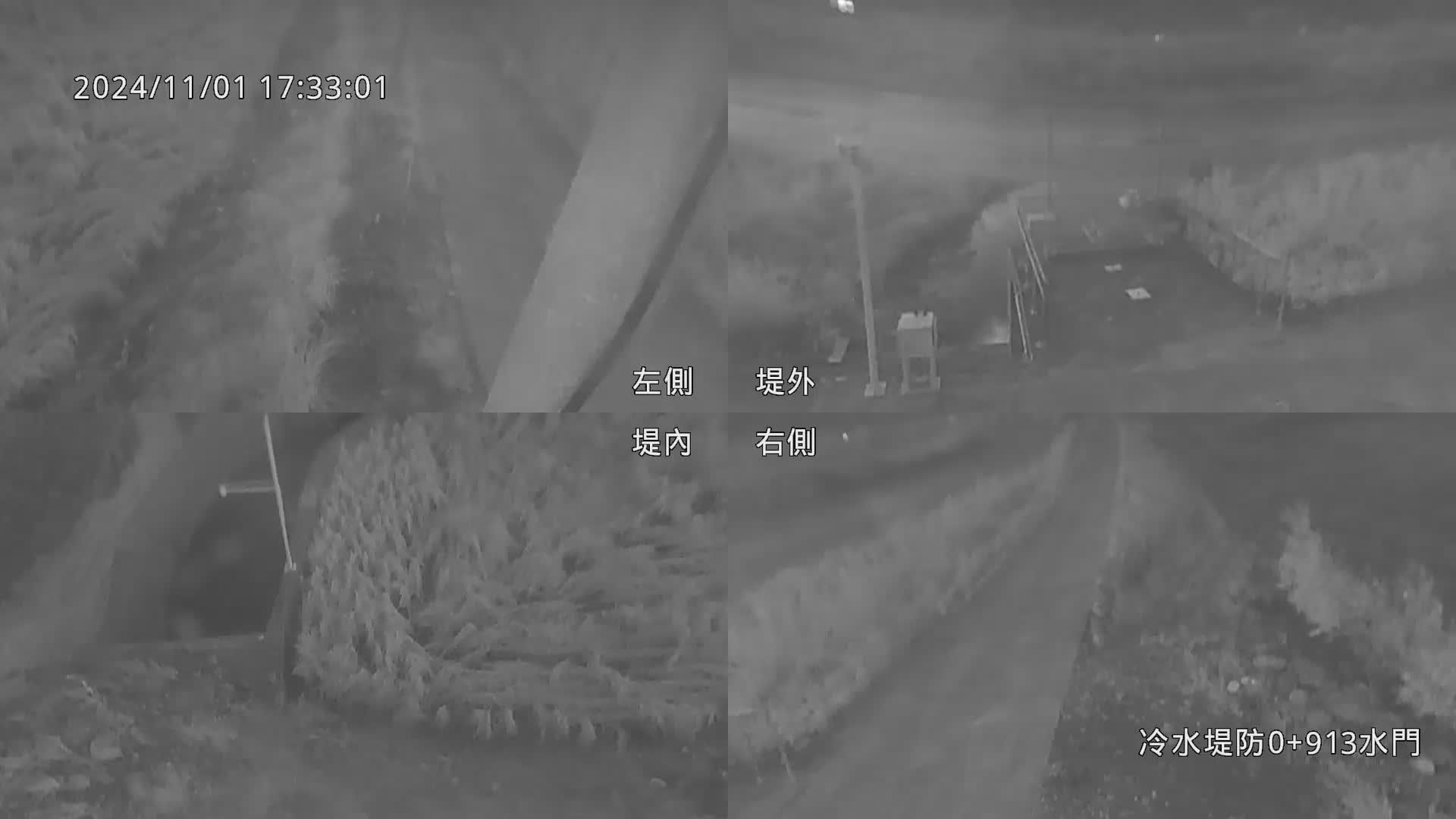 水利署水資源  九河局 冷水堤防0K+913水門 全景攝影機 距離3.0公里 氣溫27.1度